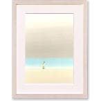 "Hear Everything" Tote