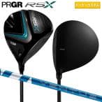 フジクラ VENTUS BLUE 6