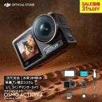 Combo Wrist Rest for Kick75