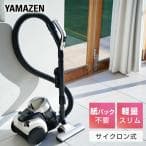 Yamazen Height Adjustable Desk UD-1000