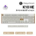 Keychron K10 QMK Wireless Mechanical Keyboard (ISO Layout) - Version 2