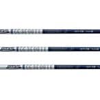 グラファイトデザイン Tour AD IZ 6S