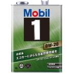 Mobil 1 0W-20 エンジンオイル 4L