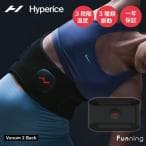 Hyperice Venom 2 バック 2024