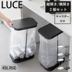 イトーキ ルーチェ2 ハイバック メッシュチェア 2024