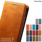 Google Pixel 9 Pro XL