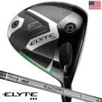 Callaway Elyte Triple Diamond Driver