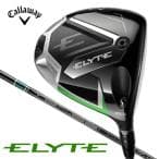 Callaway Elyte Driver