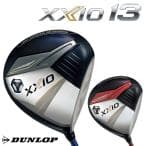 XXIO 13 Driver
