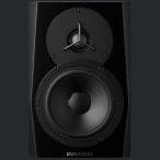 Dynaudio LYD 5 Studio Monitor