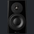 Dynaudio LYD 7 Studio Monitor