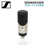 Sennheiser MK 4 コンデンサーマイク