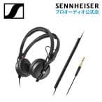 Sennheiser HD 25 PLUS