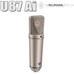 Neumann U 87 Ai コンデンサーマイク