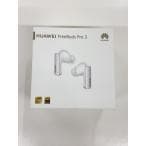 Huawei FreeBuds Pro 3