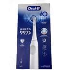 Oral-B iO Series 9
