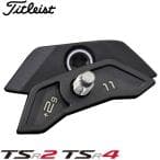 Titleist TSR2