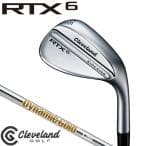 クリーブランド RTX 6 ZIPCORE ウェッジ