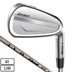Ping i230 Irons