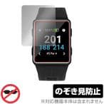 Shot Scope V5 GPS Watch